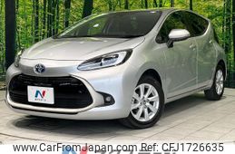 toyota aqua 2021 CFJ1726635