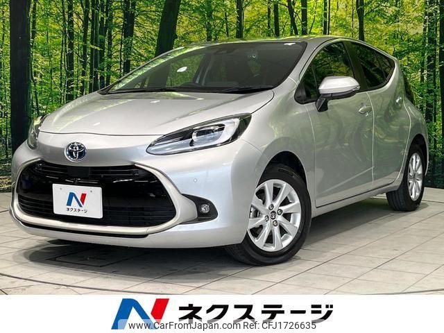 toyota aqua 2021 CFJ1726635 image 1