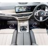 bmw x7 2023 CFJ1702090 image 13