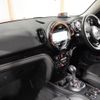 mini mini-others 2018 CFJ1599600 image 15