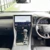 toyota alphard 2024 -TOYOTA--Alphard 6AA-AAHH40W--AAHH40-4001747---TOYOTA--Alphard 6AA-AAHH40W--AAHH40-4001747- image 17
