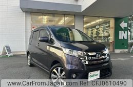 nissan dayz 2014 -NISSAN--DAYZ DBA-B21W--B21W-0085882---NISSAN--DAYZ DBA-B21W--B21W-0085882-