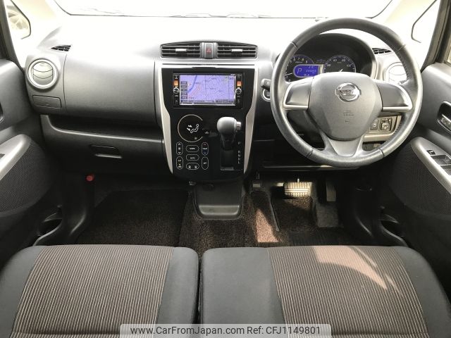 nissan dayz 2015 -NISSAN--DAYZ DBA-B21W--B21W-0241585---NISSAN--DAYZ DBA-B21W--B21W-0241585- image 2