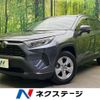 toyota rav4 2021 CFJ1708005 image 1