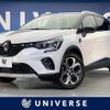 renault captur 2022 quick_quick_HJBH5H_VF1RJB000M0832412 image 1