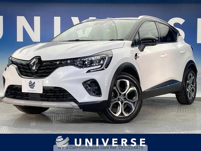 renault captur 2022 quick_quick_HJBH5H_VF1RJB000M0832412 image 1