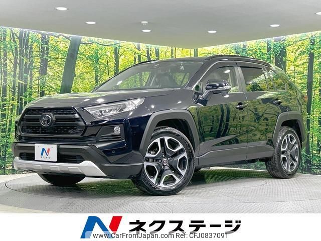 toyota rav4 2019 quick_quick_MXAA54_MXAA54-2010288 image 1