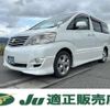 toyota alphard 2007 -TOYOTA--Alphard DBA-ANH10W--ANH10-0189466---TOYOTA--Alphard DBA-ANH10W--ANH10-0189466- image 1