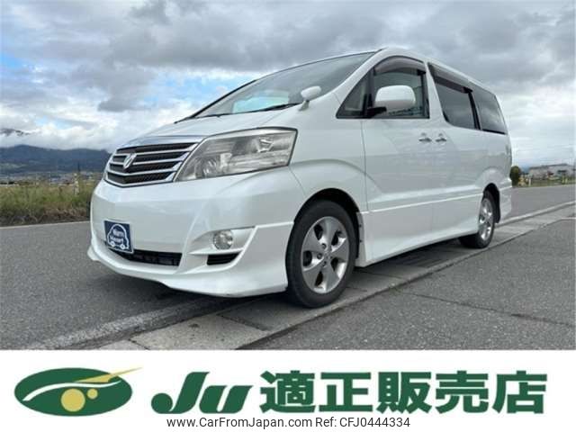 toyota alphard 2007 -TOYOTA--Alphard DBA-ANH10W--ANH10-0189466---TOYOTA--Alphard DBA-ANH10W--ANH10-0189466- image 1