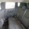 jeep renegade 2020 -CHRYSLER--Jeep Renegade BV13PM--LPL71192---CHRYSLER--Jeep Renegade BV13PM--LPL71192- image 17
