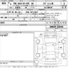 mazda mx-3 2023 CFJ1345683 image 3