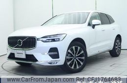 volvo xc60 2023 CFJ1764683