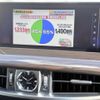 lexus lx 2017 CFJ1837992 image 15