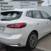 bmw 2-series 2024 CFJ1629080 image 4