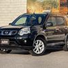 nissan x-trail 2013 CFJ1337192 image 1