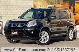 nissan x-trail 2013 CFJ1337192