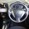 nissan note 2015 23889 image 7