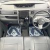 daihatsu tanto 2014 CFJ1575180 image 2