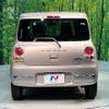 suzuki alto-lapin 2014 -SUZUKI--Alto Lapin DBA-HE22S--HE22S-842584---SUZUKI--Alto Lapin DBA-HE22S--HE22S-842584- image 16