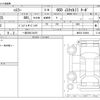suzuki hustler 2024 CFJ1222864 image 3