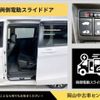 honda freed 2015 -HONDA--Freed DAA-GP3--GP3-1215887---HONDA--Freed DAA-GP3--GP3-1215887- image 11