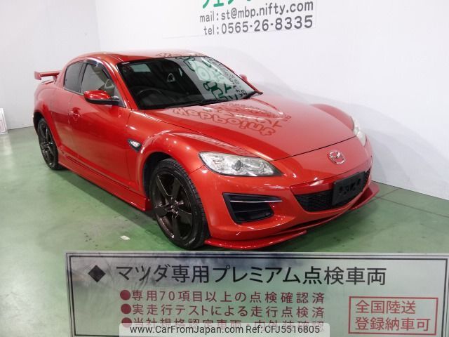 Used Mazda Rx 8 10 Cfj In Good Condition For Sale