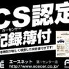 toyota brevis 2002 -TOYOTA--Brevis TA-JCG10--JCG10-0053963---TOYOTA--Brevis TA-JCG10--JCG10-0053963- image 3