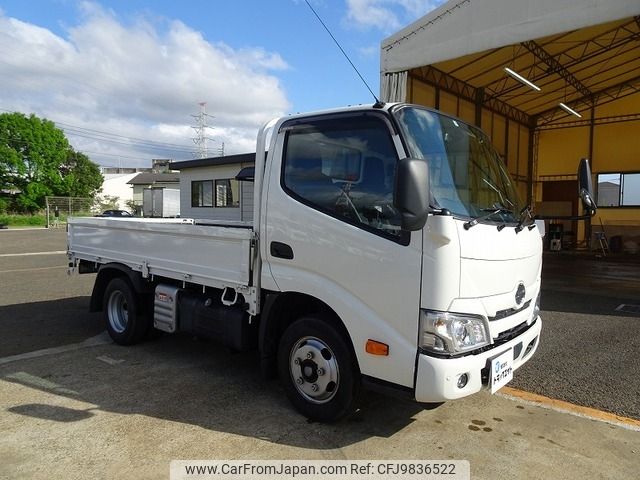 hino dutro 2022 -HINO--Hino Dutoro 2RG-XZC605M--XZC605-0034480---HINO--Hino Dutoro 2RG-XZC605M--XZC605-0034480- image 2