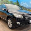 toyota vanguard 2013 CFJ9582993 image 16
