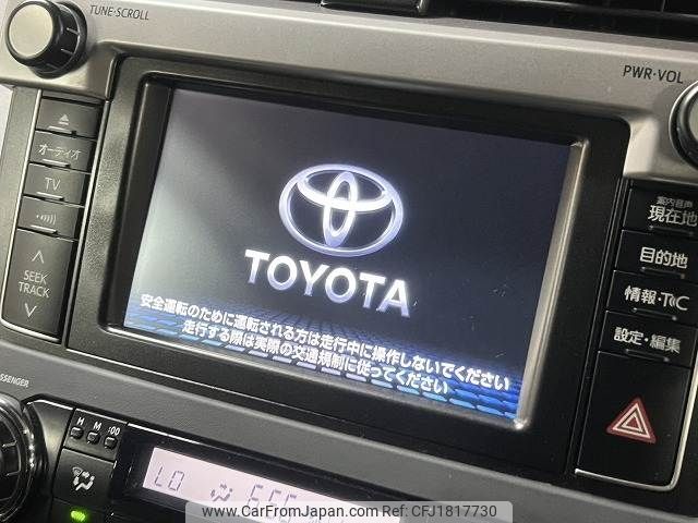 toyota land-cruiser-prado 2016 CFJ1817730 image 2