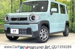 mazda flair 2023 CFJ1359289