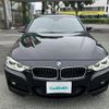 bmw 3-series 2019 -BMW--BMW 3 Series LDA-8C20--WBA8C56080NU86975---BMW--BMW 3 Series LDA-8C20--WBA8C56080NU86975- image 17