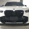 bmw x5 2023 CFJ1628842 image 21
