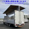 hino profia 2016 -HINO 【京都 100ﾊ6292】--Profia FW1EXEG-16276---HINO 【京都 100ﾊ6292】--Profia FW1EXEG-16276- image 20