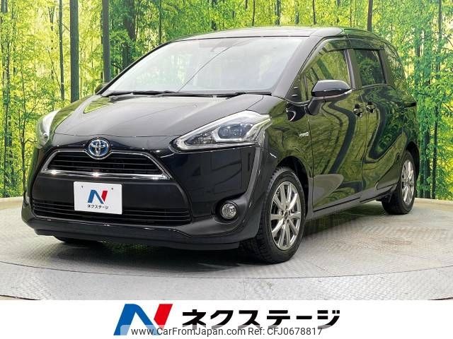 toyota sienta 2017 -TOYOTA--Sienta DAA-NHP170G--NHP170-7100689---TOYOTA--Sienta DAA-NHP170G--NHP170-7100689- image 1