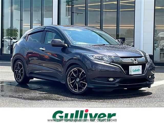 honda vezel 2016 -HONDA--VEZEL DBA-RU1--RU1-1211007---HONDA--VEZEL DBA-RU1--RU1-1211007- image 1