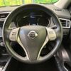 nissan x-trail 2015 -NISSAN--X-Trail DAA-HT32--HT32-102595---NISSAN--X-Trail DAA-HT32--HT32-102595- image 11