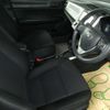 toyota corolla-fielder 2017 CFJ1822488 image 13