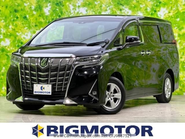 toyota alphard 2020 quick_quick_3BA-AGH30W_AGH30-0307839 image 1