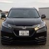 honda vezel 2017 -HONDA 【野田 300】--VEZEL DAA-RU3--RU3-1250878---HONDA 【野田 300】--VEZEL DAA-RU3--RU3-1250878- image 45