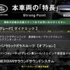 land-rover range-rover 2015 -ROVER--Range Rover CBA-LV2A--SALVA2AG9FH011365---ROVER--Range Rover CBA-LV2A--SALVA2AG9FH011365- image 3