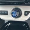 toyota prius-phv 2017 -TOYOTA--Prius PHV DLA-ZVW52--ZVW52-3057148---TOYOTA--Prius PHV DLA-ZVW52--ZVW52-3057148- image 23