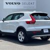 volvo xc40 2022 quick_quick_XB420TXCM_YV1XZK8M6P2925768 image 20