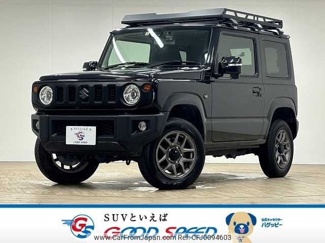 suzuki jimny 2021 -SUZUKI--Jimny 3BA-JB64W--JB64W-229038---SUZUKI--Jimny 3BA-JB64W--JB64W-229038- image 1