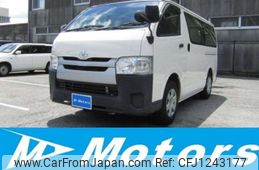 toyota hiace-van 2016 -TOYOTA 【習志野 400ﾃ5798】--Hiace Van CBF-TRH200V--TRH200-0246614---TOYOTA 【習志野 400ﾃ5798】--Hiace Van CBF-TRH200V--TRH200-0246614-