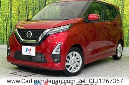 nissan dayz 2021 -NISSAN--DAYZ 5AA-B44W--B44W-0118828---NISSAN--DAYZ 5AA-B44W--B44W-0118828-