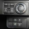 daihatsu tanto 2023 quick_quick_5BA-LA650S_LA650S-0302231 image 4