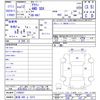 honda acty-truck 2000 -HONDA 【新潟 480ﾄ5313】--Acty Truck HA7--1108021---HONDA 【新潟 480ﾄ5313】--Acty Truck HA7--1108021- image 3