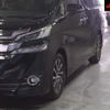 toyota vellfire 2015 -TOYOTA 【名古屋 305ﾀ8188】--Vellfire AGH30W-0016308---TOYOTA 【名古屋 305ﾀ8188】--Vellfire AGH30W-0016308- image 8