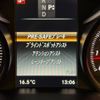 mercedes-benz glc-class 2016 CFJ1864660 image 12